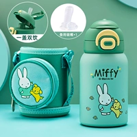 Зеленая насадка, 520 мл