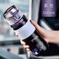 Лавандовый стакан, 500 мл