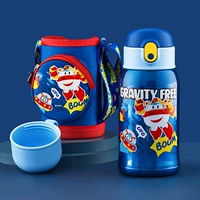 Blue Ledi 550 мл (чашка с двойной крышкой + карманная крышка) Super Fly