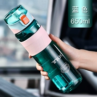 Стакан из провинции Цинхай, 650 мл