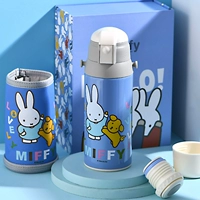 «Подарочная коробка» синяя 550 мл двойного покрытия »обновление 316 Изменение температуры стальной температуры