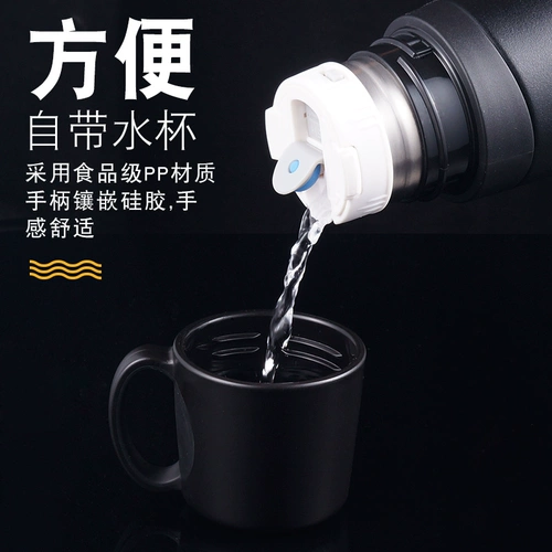 Свежий милый портативный стакан подходит для мужчин и женщин из нержавеющей стали, в корейском стиле, простой и элегантный дизайн, нержавеющая сталь AISI 304