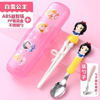 Комплект для принцессы, оригинальная коробка для хранения