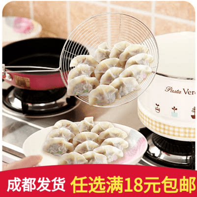 Stainless Steel Kitchen Fishing Wire Fried Leak Net Filter Spoon Hemp Spicy Hot strainer mixed with spoon Large leakage spoon