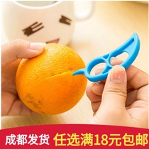 Home Creative Mouse Orange Opener Mini Orange Peeler Convenient Orange Peeler Pomegranate Orange Peeler