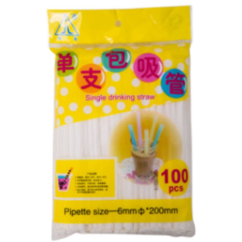 Single single packaging separately packaging baby baby pregnant women after childbirth food grade plastic