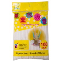 Straw disposable individually packaged independent single child food grade plastic postnatal baby pregnant woman elbow straw