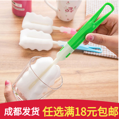 Wash Cup Brush Removable Wash Cup Brushed Kitchen Stay-at-home Sponge Brushed Glass Holder Brushed Glass Cup Long Handle