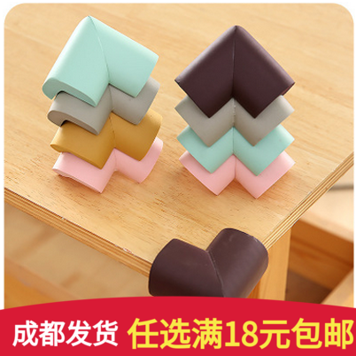 Child Safety Anticollision Corner Thickened Baby Glass Table Corner Guard Protective Sleeve Baby Table Tea Table Wrap Angle Protection