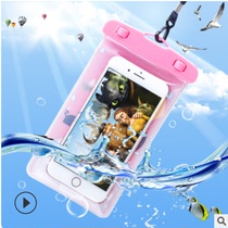 Mobile Phone Waterproof Bag Rain Proof Universal Swimming Dust Seal Diving Cover Touchscreen Takeaway Special Rider Protection Bag