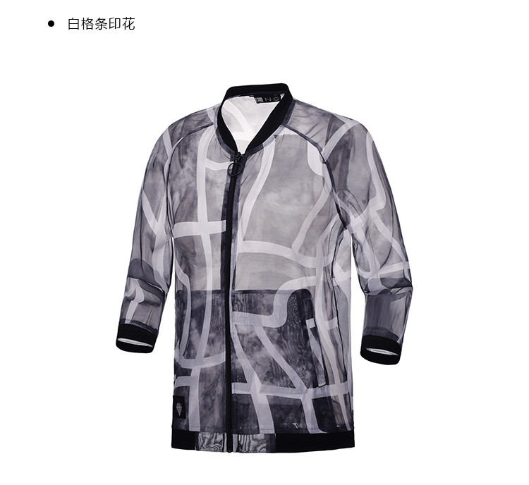 Áo khoác nữ Li Ning mùa thu thể thao thời trang áo khoác đứng cổ áo khoác thể thao loạt thời trang AJDN - Áo khoác thể thao / áo khoác áo khoác gió thể thao nam
