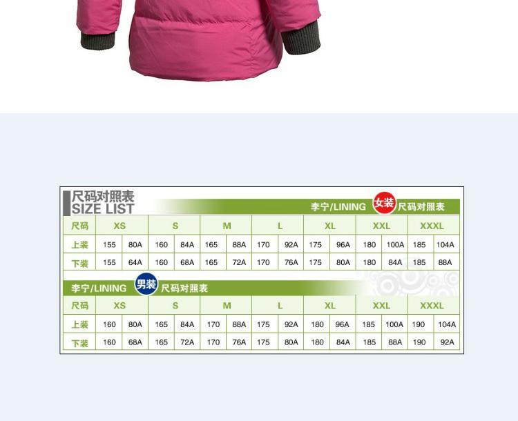 Li Ning Women Sports Life Series Áo khoác ngắn xuống AYMJ106-1 áo phao nữ dáng dài siêu nhẹ