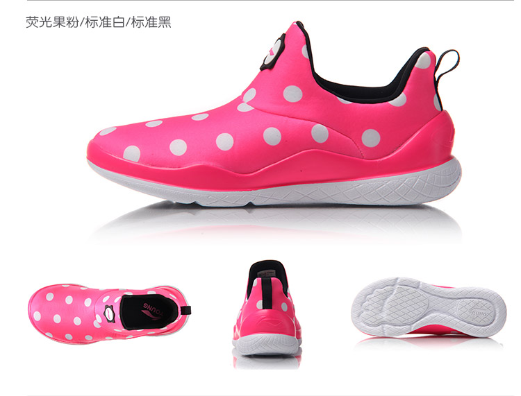 Chaussures de marche pour Enfant LINING   - Ref 3262900 Image 36