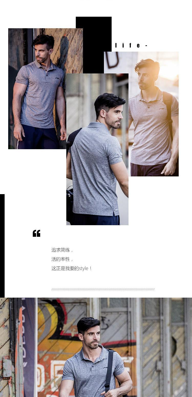 Li Ning áo thun ngắn tay thời trang nam thể thao thường khô nhanh APLM123-1 polo áo
