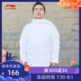 Li Ningzhong xuống áo khoác nam mùa đông thể thao GYML027 loạt áo thể thao trùm đầu áo khoác thể thao thủy triều - Thể thao xuống áo khoác áo khoác nam lông vũ