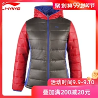 Li Ning mùa đông áo khoác ấm áp thể thao cuộc sống của phụ nữ loạt màu sắc phù hợp với quần áo cotton ngắn ấm AJMH062-2 - Quần áo độn bông thể thao áo phao cho bé gái