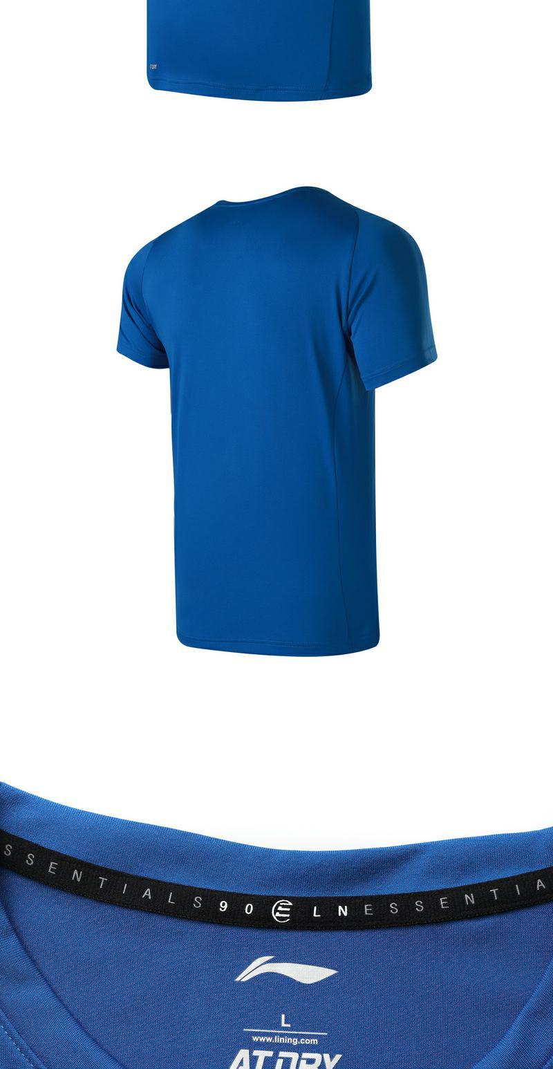 Li Ning Áo thun ngắn tay cho nam Tập luyện thoáng khí ngắn cổ tròn đan áo thể thao mùa hè ATSN - Áo phông thể thao áo thể thao có cổ