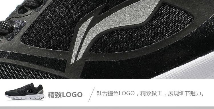 Li Ning Men Giày chạy bộ thoáng khí nhẹ lưới buổi sáng chạy sneaker thoáng khí ARHM013 QC giày xtep