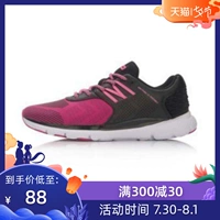 Giày tập thể thao toàn diện Li Ning Giày nữ linh hoạt Giày tập luyện mùa đông xuân Giày thể thao đế thấp AFHL014-1 - Giày thể thao / Giày thể thao trong nhà giày thể thao sneaker