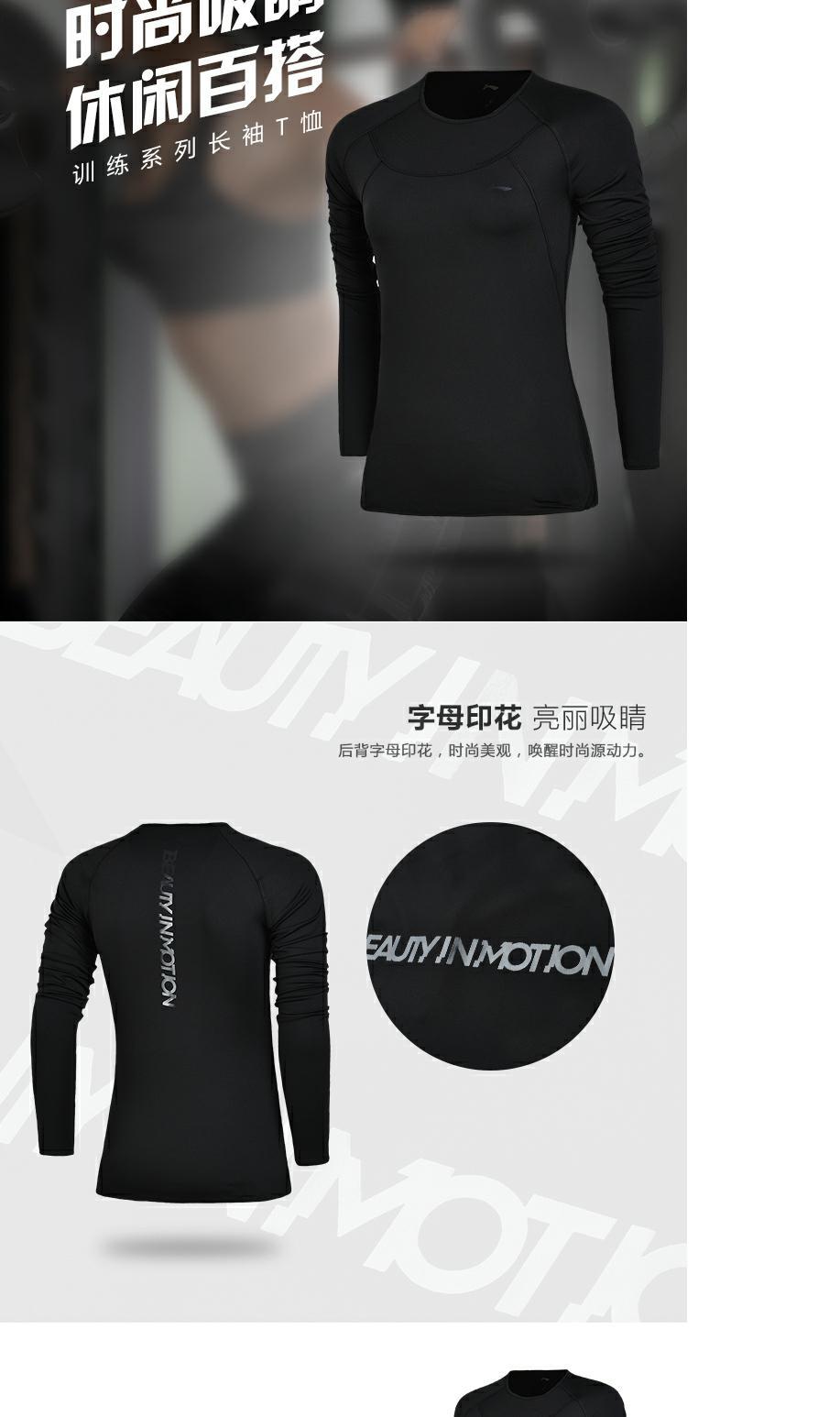 Li Ning áo thun dài tay nữ mùa xuân và mùa thu thể thao loạt thiết lập đầu thoải mái đơn giản áo len không mũ AWDL244 - Thể thao lông cừu / jumper áo hoodie nữ form rộng