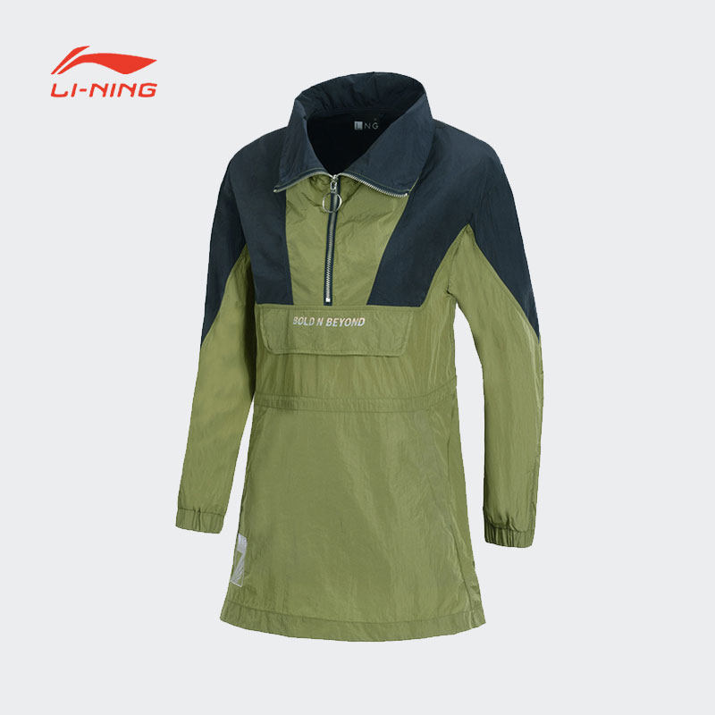 Li Ning sports trench coat spring women's fashion stitching color color sports top LNG series loose jacket LFDP