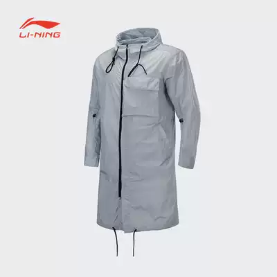 Li Ning windbreaker men's spring series fashion trend sports and leisure long windbreaker men's jacket LFDN011