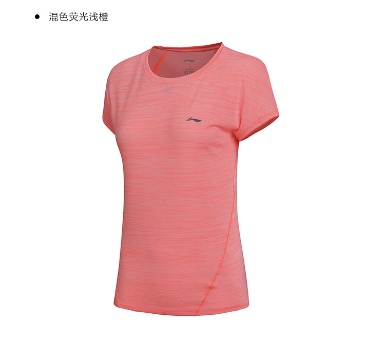 Áo thun ngắn tay mùa hè Li Ning nữ chạy bộ đào tạo áo thun ngắn tay thoáng mát áo sơ mi thể thao đơn giản ATSM226 - Áo phông thể thao áo thun thể thao nam có cổ