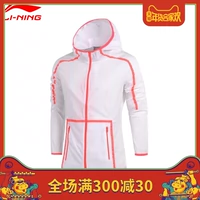 Li Ning nữ thể thao áo gió mùa hè thường xuyên chạy loạt áo gió thể thao AFDM064 áo gió adidas nam chính hãng