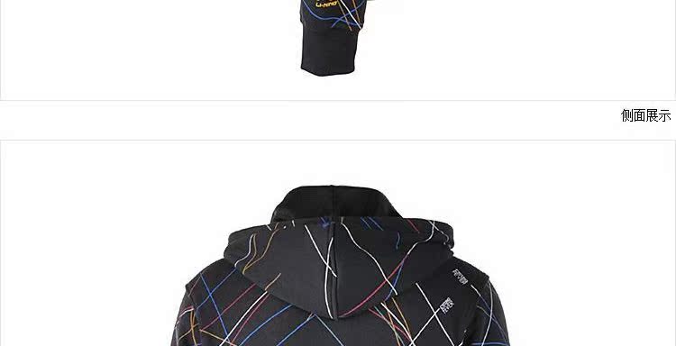 Áo nịt nam Li Ning áo len trùm đầu mùa xuân và mùa thu dài tay áo len trùm đầu áo khoác thể thao loạt áo AWDK - Thể thao lông cừu / jumper áo nỉ adidas nam