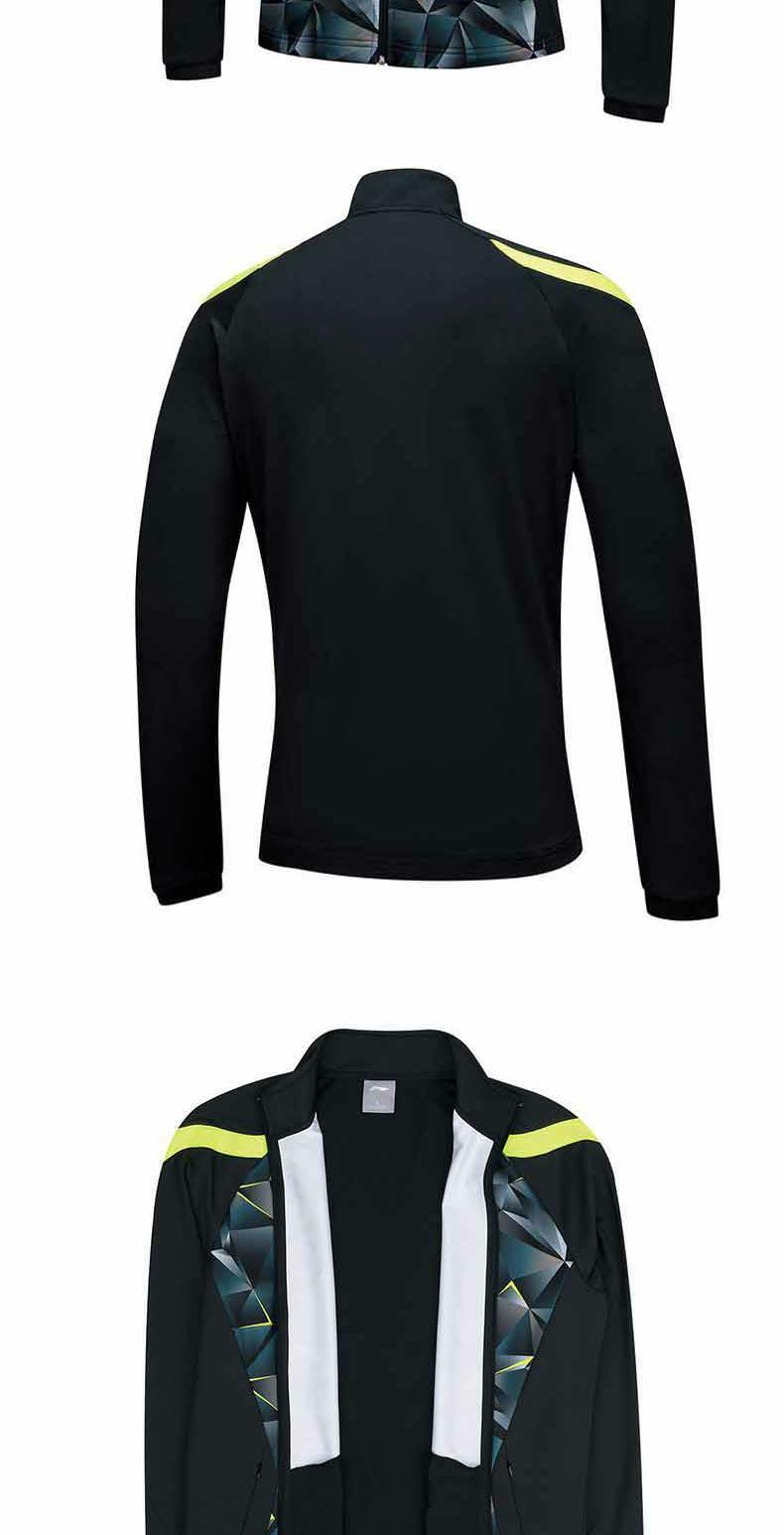 Li Ning đào tạo loạt áo khoác mùa xuân và mùa thu và mùa đông thể thao của phụ nữ AWDM092 áo len cổ lọ đứng giản dị - Thể thao lông cừu / jumper sweater nam