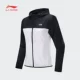 66 Li Ning áo gió thể thao dành cho phụ nữ mùa xuân và mùa thu cardigan dây kéo áo khoác có mũ trùm đầu giản dị áo khoác gió thể thao hàng đầu - Áo gió thể thao