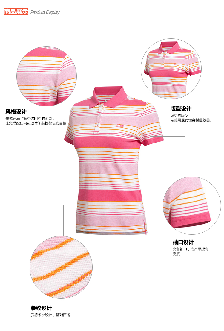 Li Ning ngắn tay của phụ nữ thể thao cuộc sống của phụ nữ ngắn tay áo polo APLJ578 QC ngắn tay t-shirt phụ nữ áo polo trẻ em