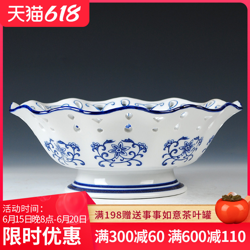 Jingdezhen Ceramic Ware Classical Green Flower Porcelain High Foot Fruit Pan Snack Basket Snack Basket Modern New Chinese Living Room Adornment