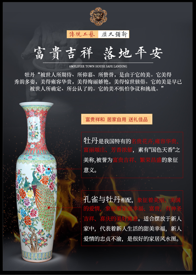 Jingdezhen ceramics hand - made pastel landing big vase near the Chinese TV ark, high place bridal chamber housewarming gift