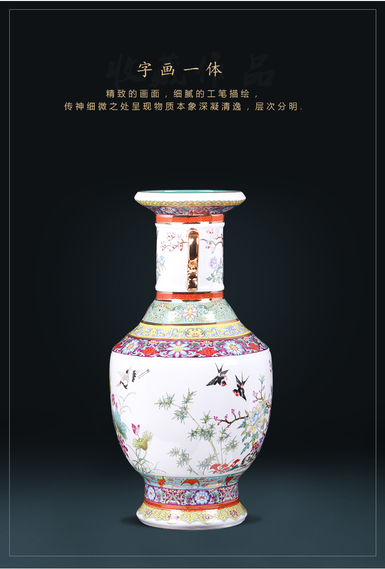 Jingdezhen ceramics imitation qianlong fuels the ears of large vases, Chinese style living room home furnishing articles