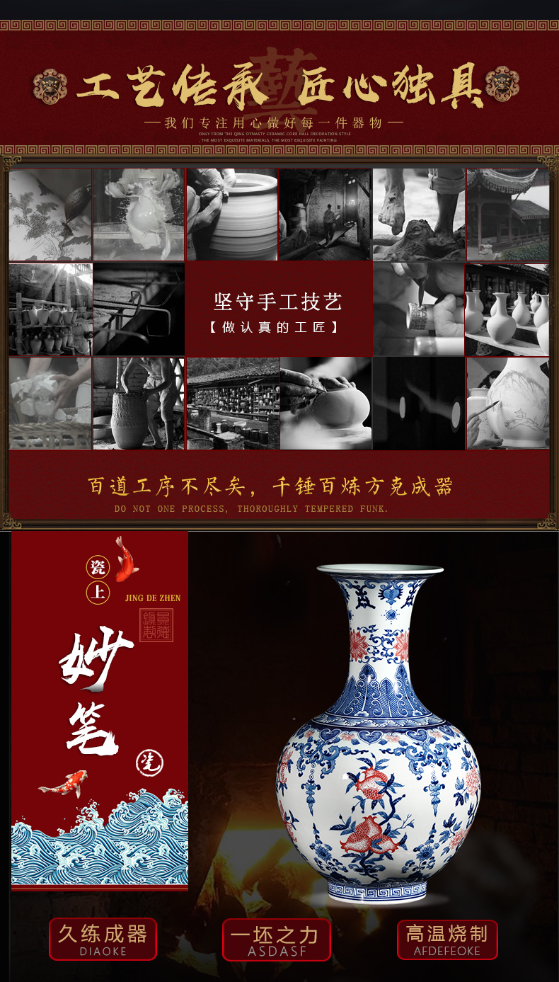 Jingdezhen ceramics hand - made archaize of new Chinese style household adornment is placed large blue and white porcelain vases, flower arrangement