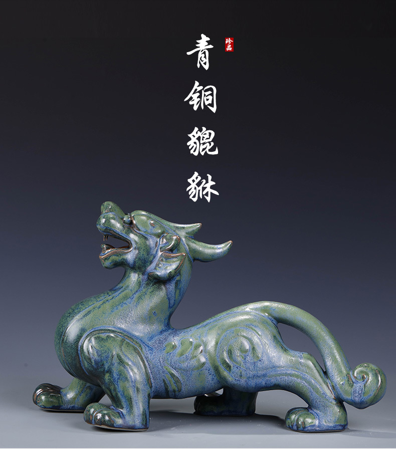 Jingdezhen ceramics imitation bronze, the mythical wild animal furnishing articles archaize sitting room office of new Chinese style porch decoration