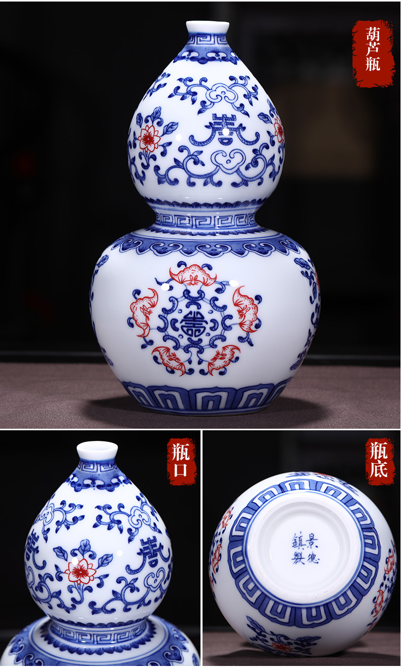 Jingdezhen ceramics into a Chinese style of the ancients live figure gourd vases, furnishing articles home sitting room adornment handicraft restoring ancient ways