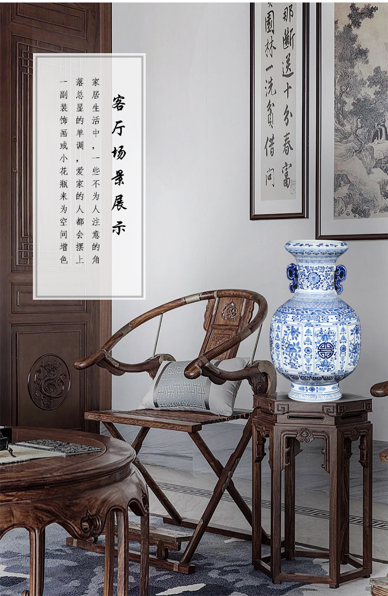 Imitation qianlong hand - made of blue and white porcelain of jingdezhen ceramics of large vases, flower arranging living room TV cabinet decorative furnishing articles