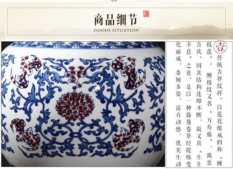 Imitation yongzheng hand - made antique blue and white porcelain of jingdezhen ceramics storage tank classical sitting room home furnishing articles