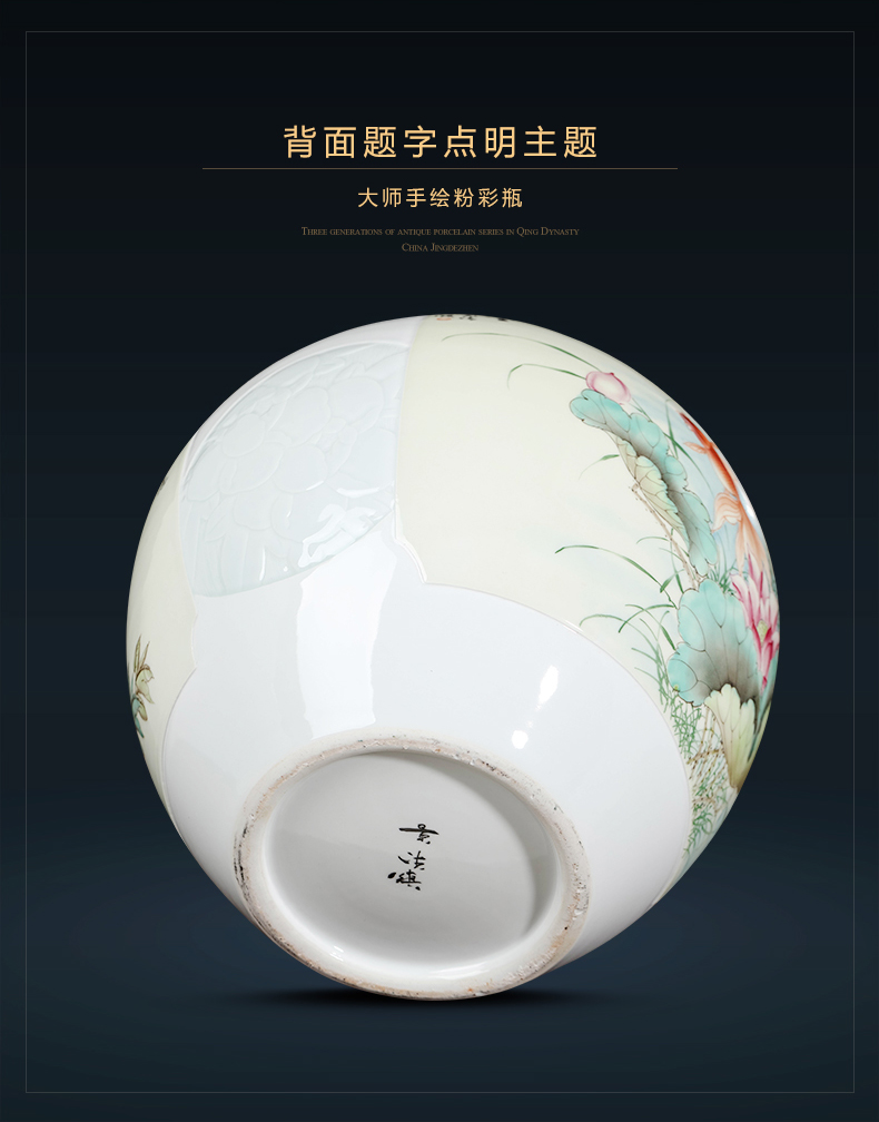 Jingdezhen ceramics craft masters hand draw large pomegranate flower vase furnishing articles of Chinese style living room home decoration