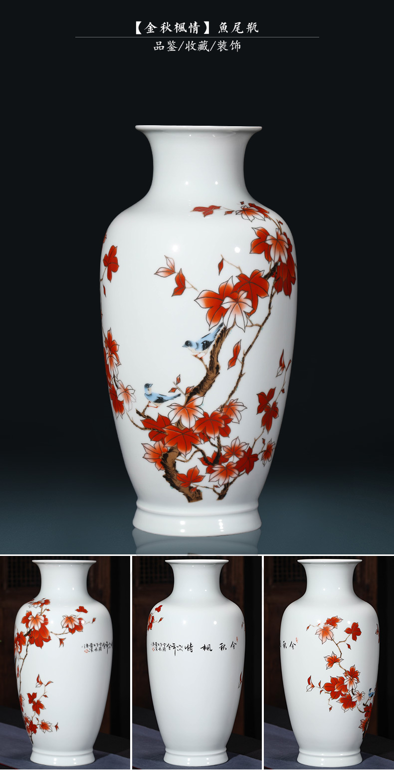 Jingdezhen ceramics vase furnishing articles flower arranging large sitting room paint I and contracted household adornment TV ark