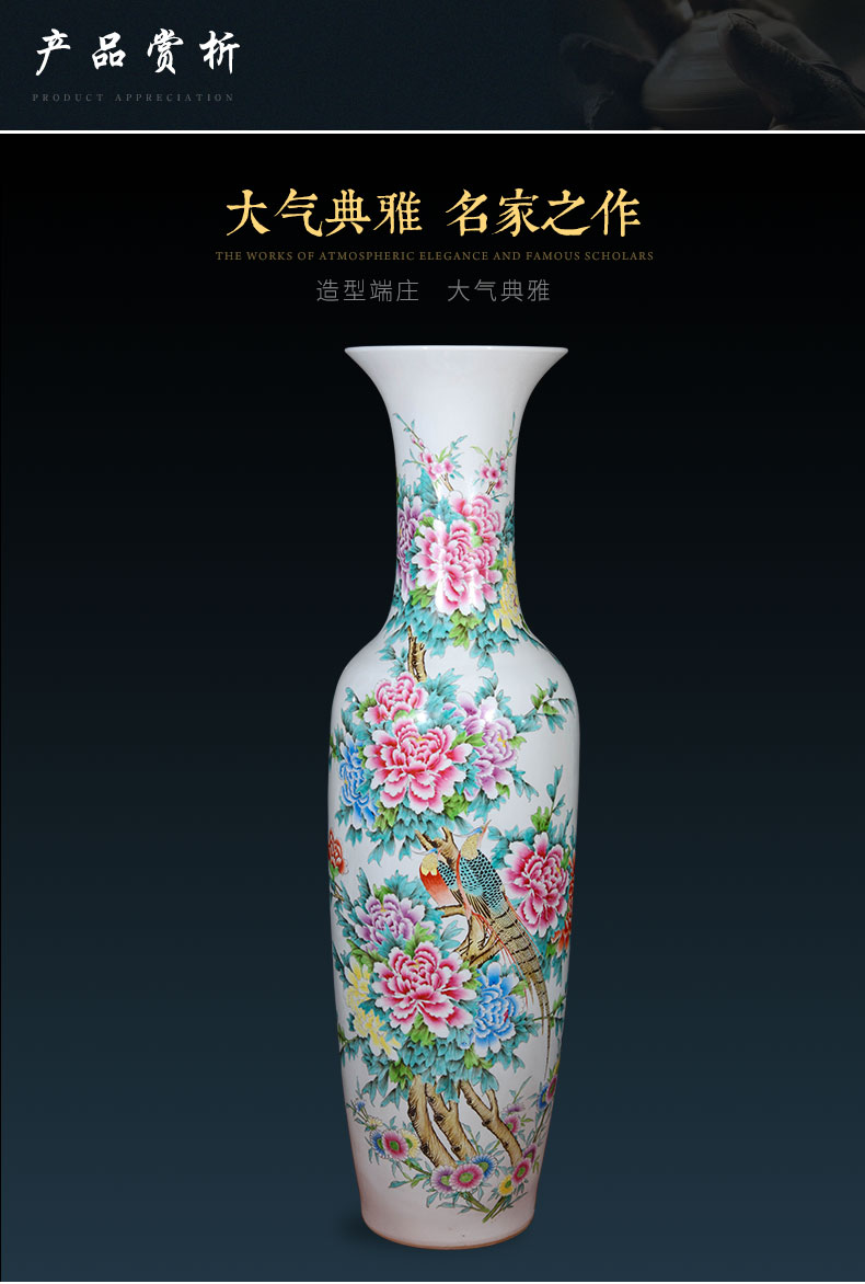 Jingdezhen ceramics hand - made pastel landing big new Chinese style living room hotel decoration porcelain vase furnishing articles