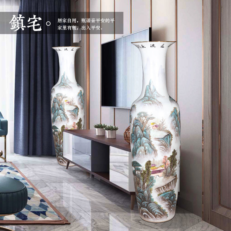 Jingdezhen ceramics hand - made pastel landscapes of large vase sitting room TV ark, the opened furnishing articles 1.2 meters