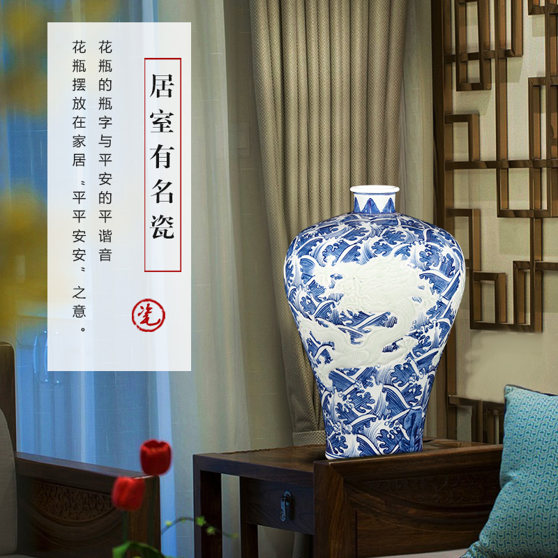Jingdezhen ceramics imitation yongzheng hand carved dragon antique Chinese blue and white porcelain vase sitting room ark, furnishing articles