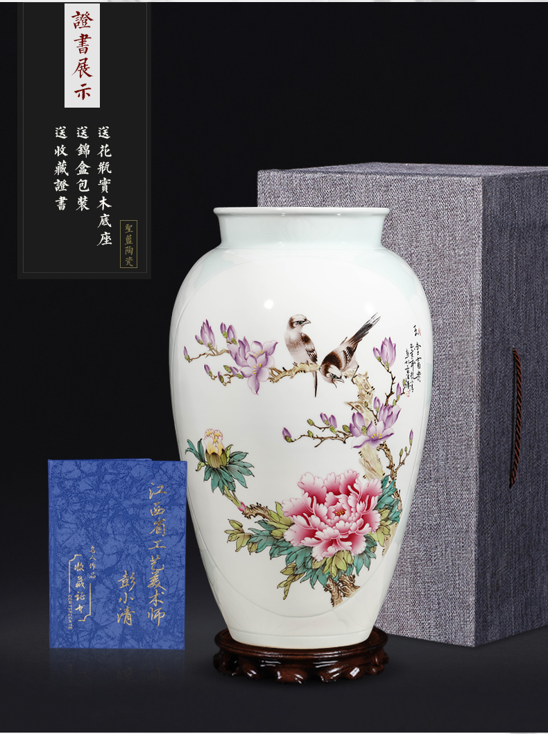 Jingdezhen ceramics famous hand - made enamel vase furnishing articles sitting room flower arranging Chinese style household decoration gifts