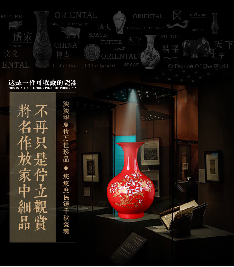 Jingdezhen ceramics China red vase furnishing articles sitting room of modern Chinese style wedding flower arranging home wine accessories
