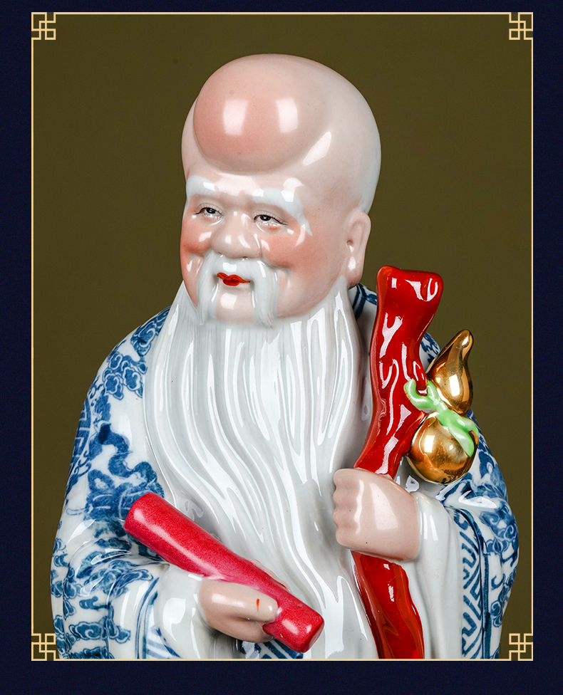 Jingdezhen ceramics is placed on the new Chinese style household life of male ShouPo elders sitting room adornment birthday gifts