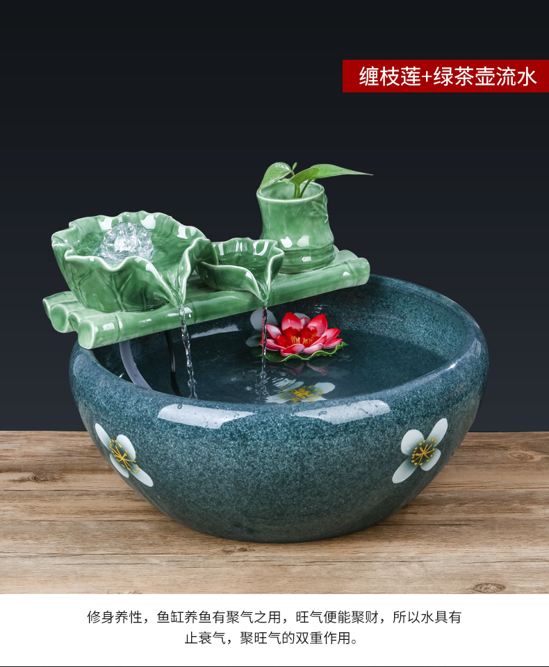 Jingdezhen ceramics humidifier furnishing articles aquarium fountain desktop office sitting room aquarium fish farming water basin