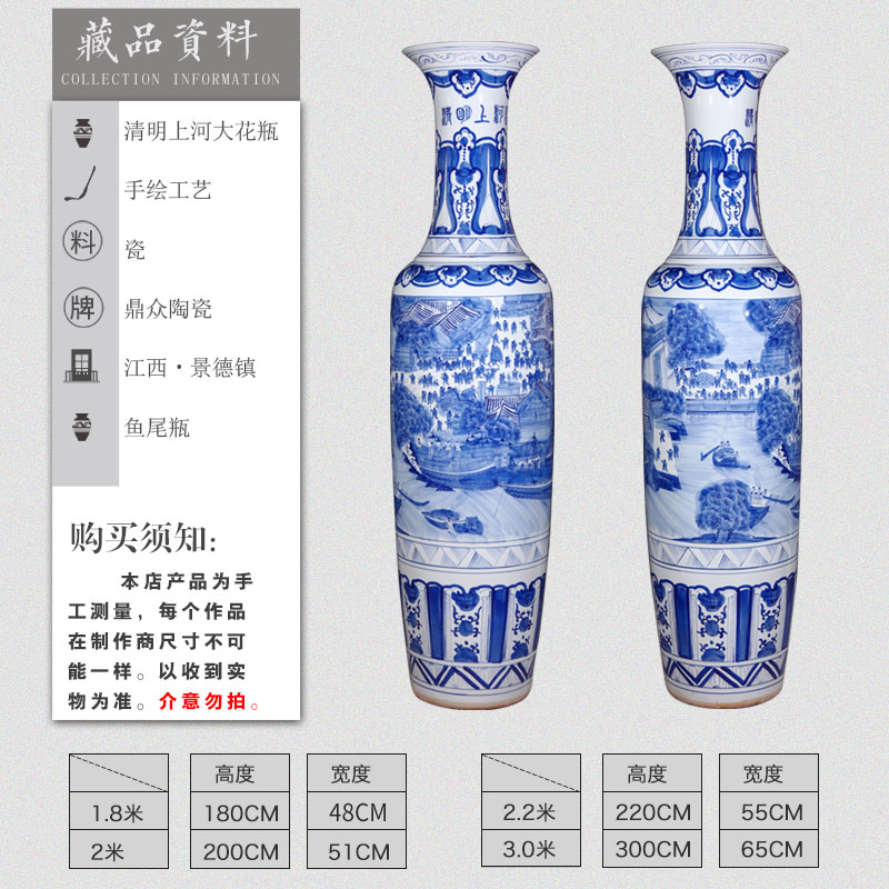 Jingdezhen ceramic hand - made large blue and white porcelain vase qingming scroll of Chinese style living room the opened a housewarming gift